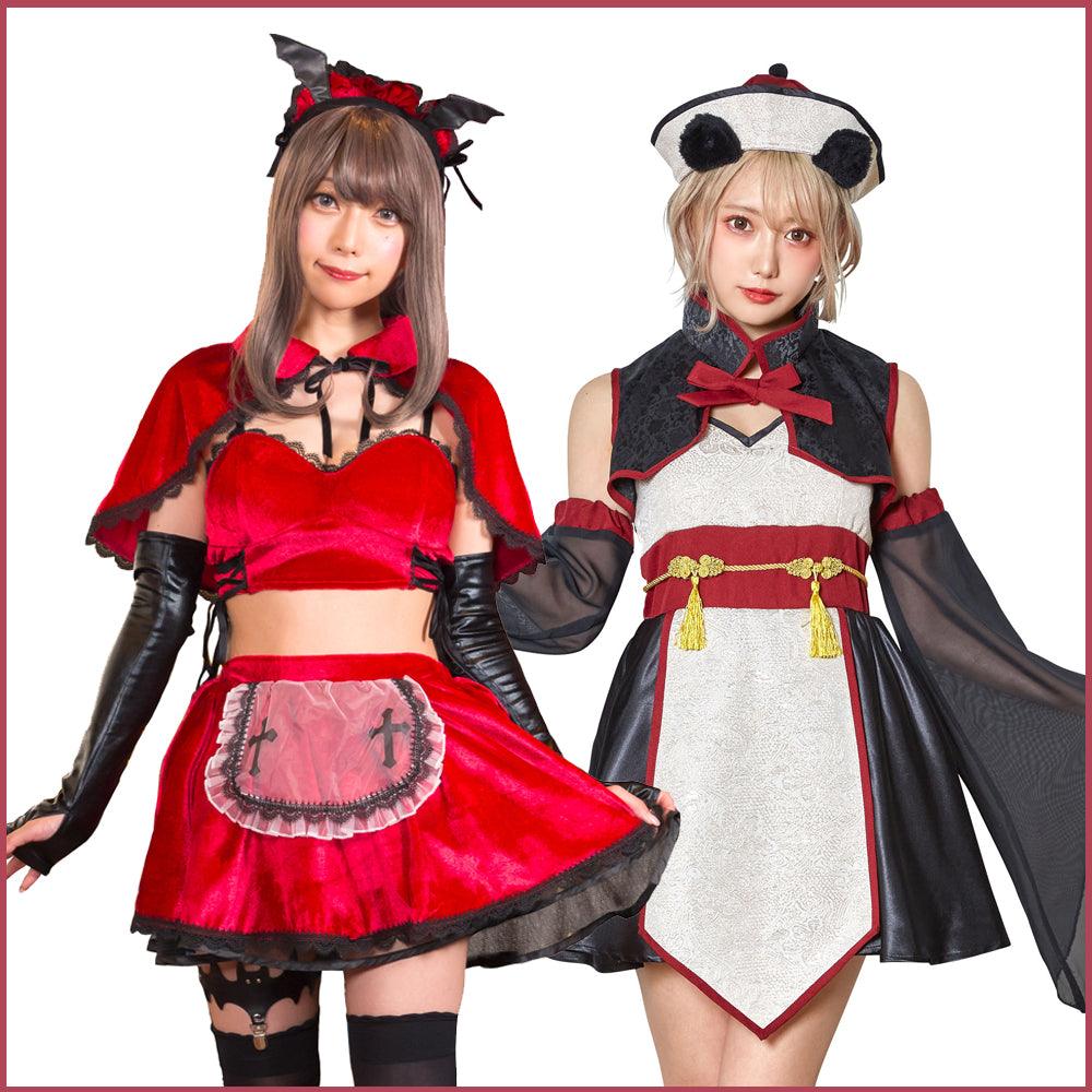 ハロウィン コスプレ | クリアストーン公式オンラインストア – Page 2