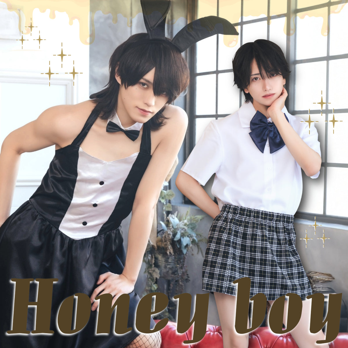 icon_honeyboy.jpg?v=1747912698