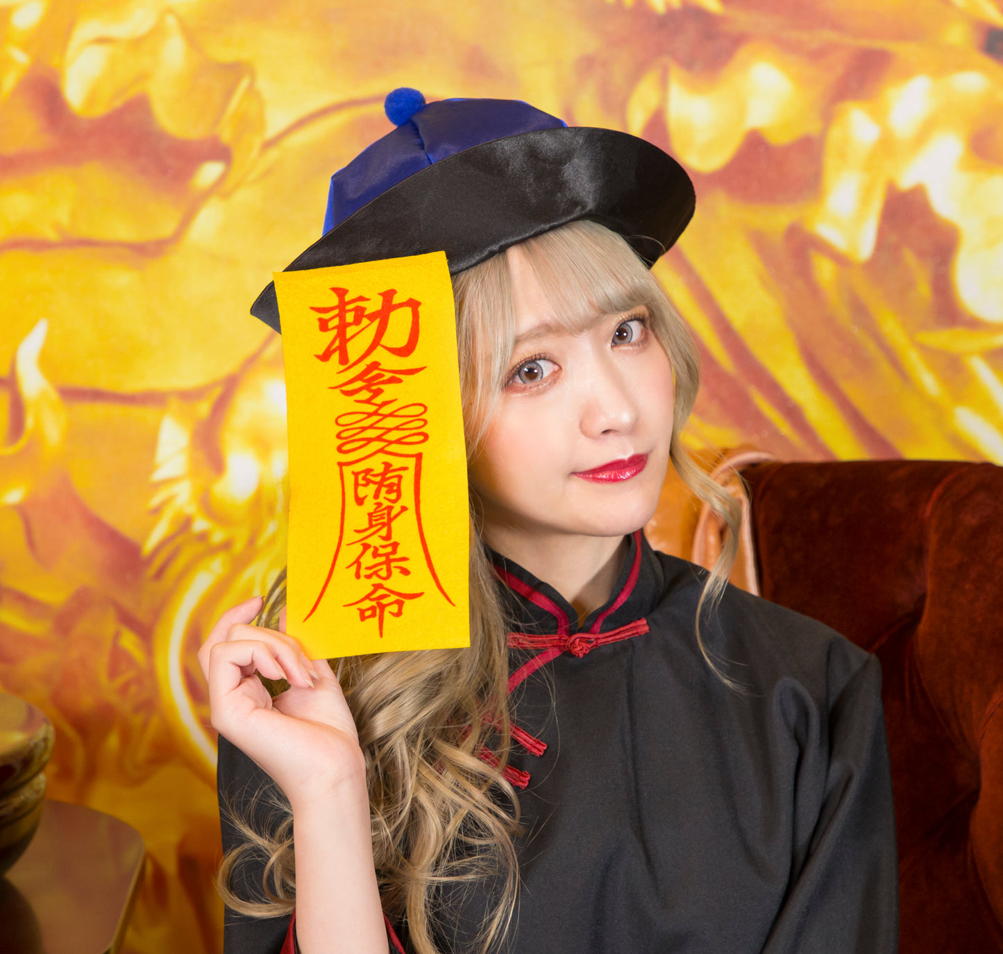 コスプレ キョンシー キョンシー帽 赤 / 青 レディース フリーサイズ レッド / ブルー【クリアストーン】