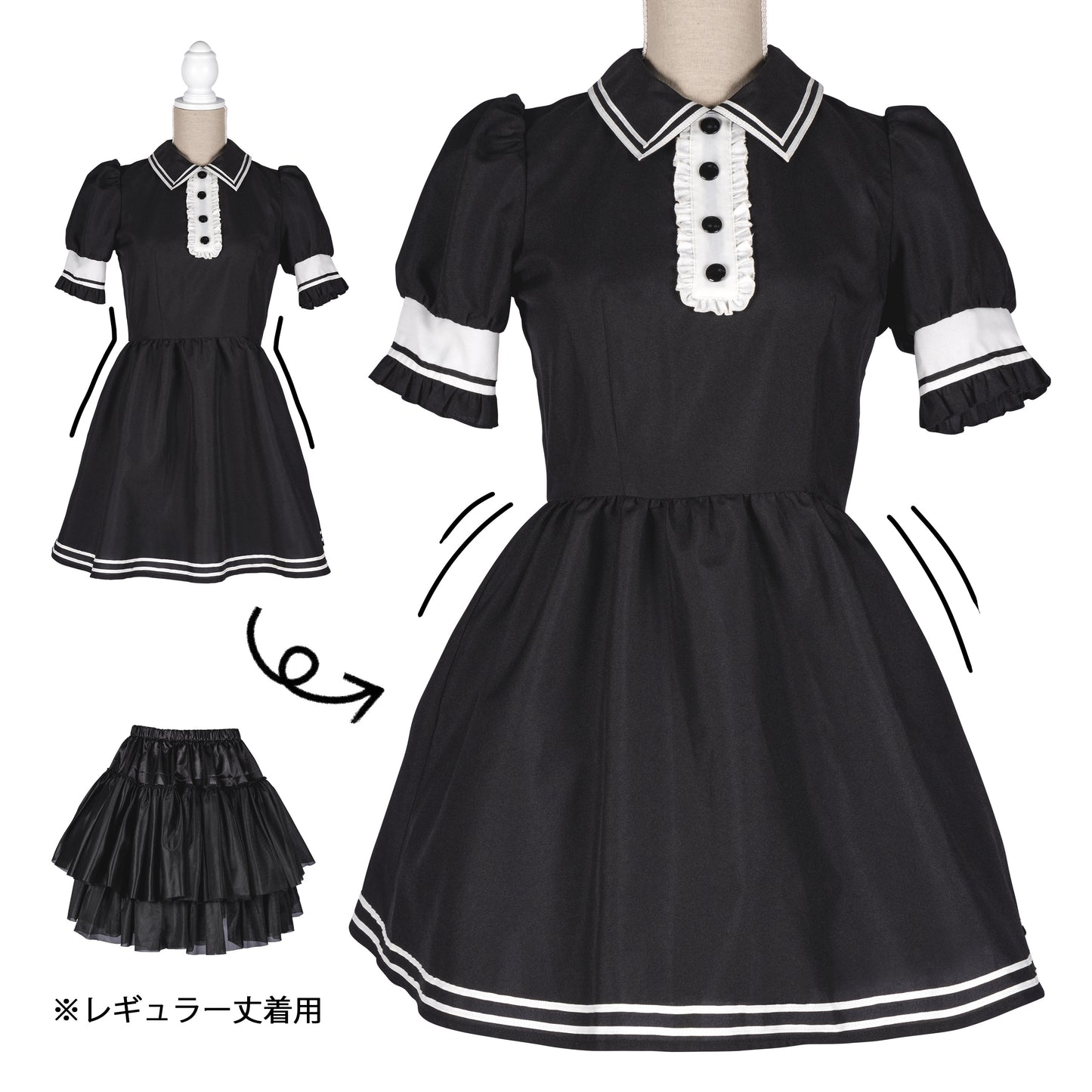 コスプレ小物 ハロウィン ハードパニエ ミニ丈 レディース ホワイト/ブラック フリーサイズ 【クリアストーン】♡