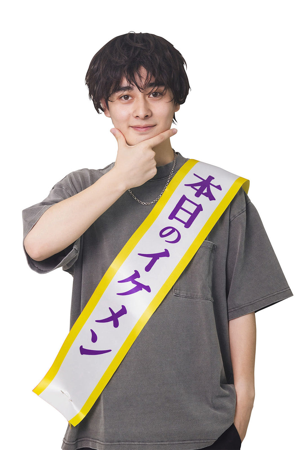 コスプレ 宴会グッズ 宴会タスキ ユニセックス フリーサイズ ホワイト【クリアストーン】