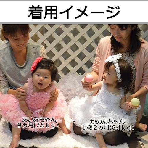 衣装 ベビー 赤ちゃん フリルキャミ ホワイト/ピンク【クリアストーン】