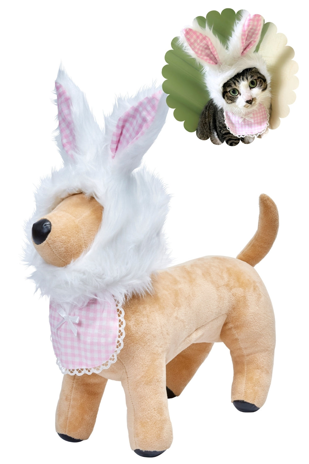 犬猫用 コスプレ ハロウィン うさぎかぶりもの&スタイ ペット 犬 猫