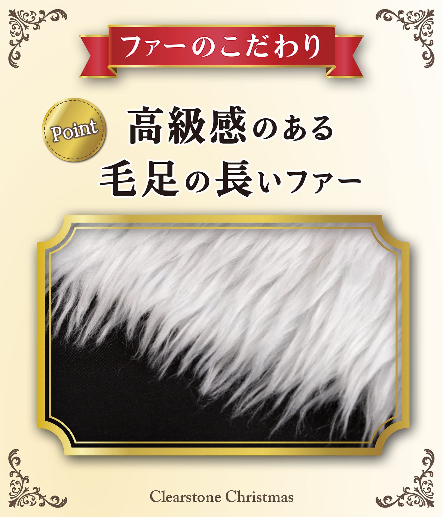 コスプレ クリスマス サンタ コフレシャルム ピンクグリッターサンタ レディース フリーサイズ ピンク【クリアストーン】