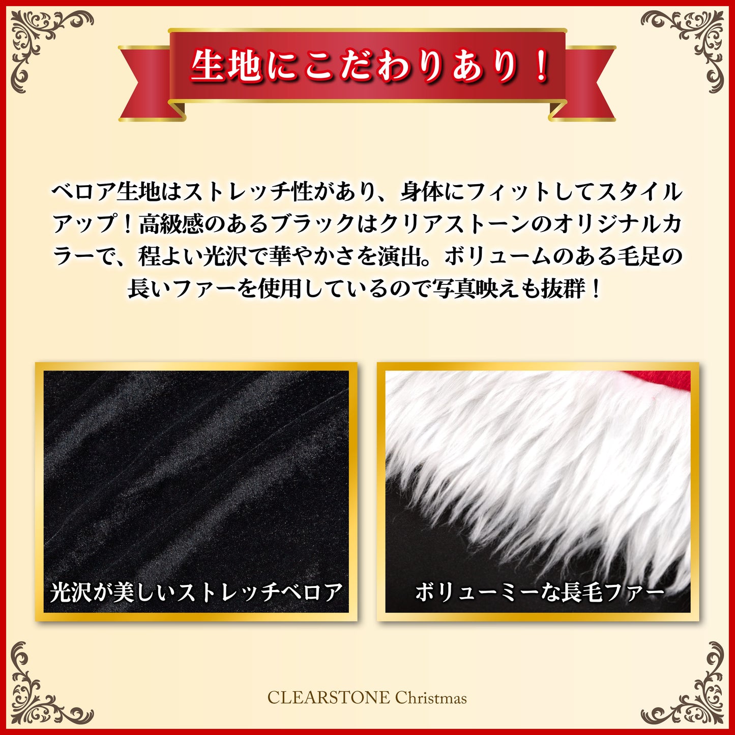 コスプレ クリスマス サンタ ねこ ねこ耳 レースアップ猫耳ケープサンタ レディース レッド/ブラック 【クリアストーン】♡