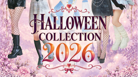 【2026年】ハロウィンコスプレ特集｜新作＆人気レディース衣装
