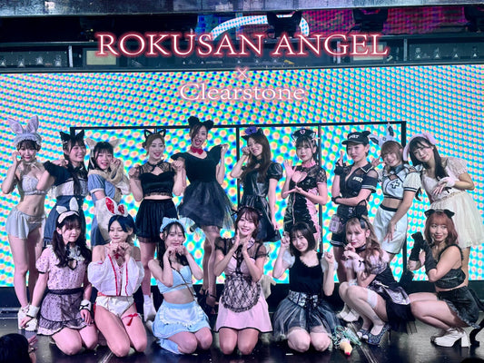 ROKUSAN ANGEL × クリアストーン