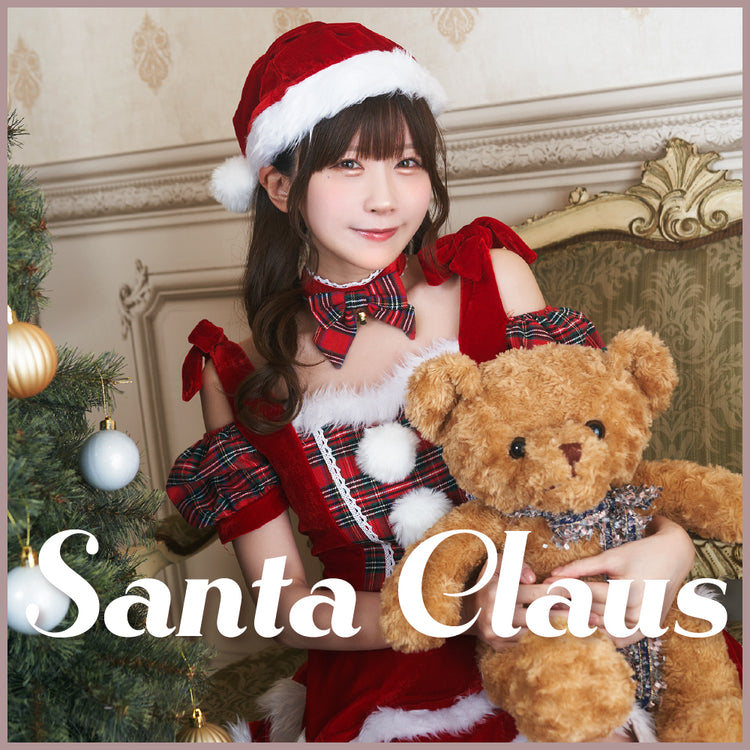 サンタ