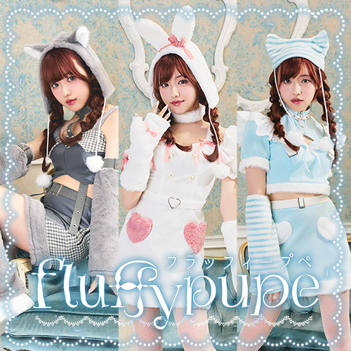 Fluffypupe フラッフィープペ