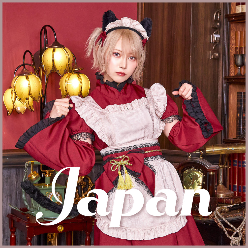 Clearstone(クリアストーン)公式オンラインストア|コスプレ通販、ハロウィン衣装、パーティーコスチューム – clearstone ...