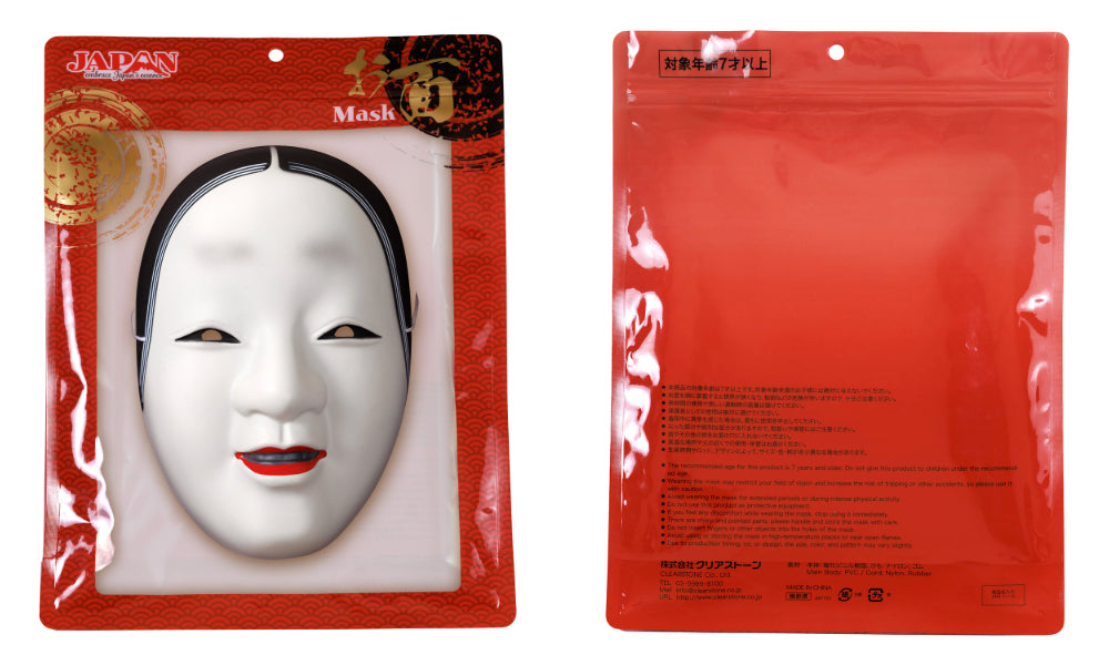 [New] コスプレ小物 人物 人型 お面 和風お面 小面/ひょっとこ/おかめ/相撲/写楽男子/筋隈/だるま ユニセックス フリーサイズ ホワイト/ペールオレンジ/レッド 【クリアストーン】