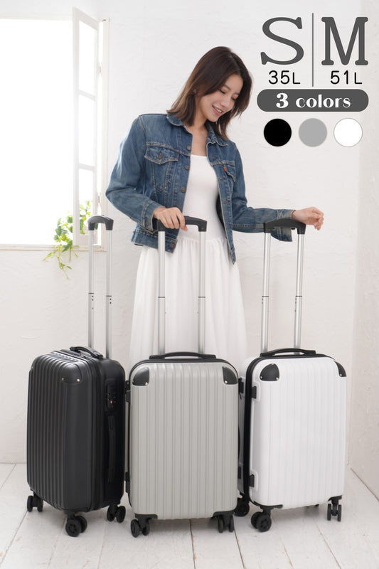 スーツケース キャリーケース  HoldOn TRAVEL HOT-SCP001 Sサイズ 35L / Mサイズ 51L 機内持ち込み ブラック/ ホワイト /シルバー【クリアストーン】