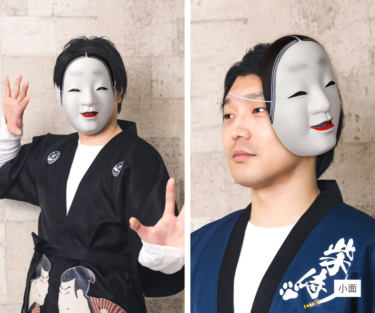 [New] コスプレ小物 人物 人型 お面 和風お面 小面/ひょっとこ/おかめ/相撲/写楽男子/筋隈/だるま ユニセックス フリーサイズ ホワイト/ペールオレンジ/レッド 【クリアストーン】