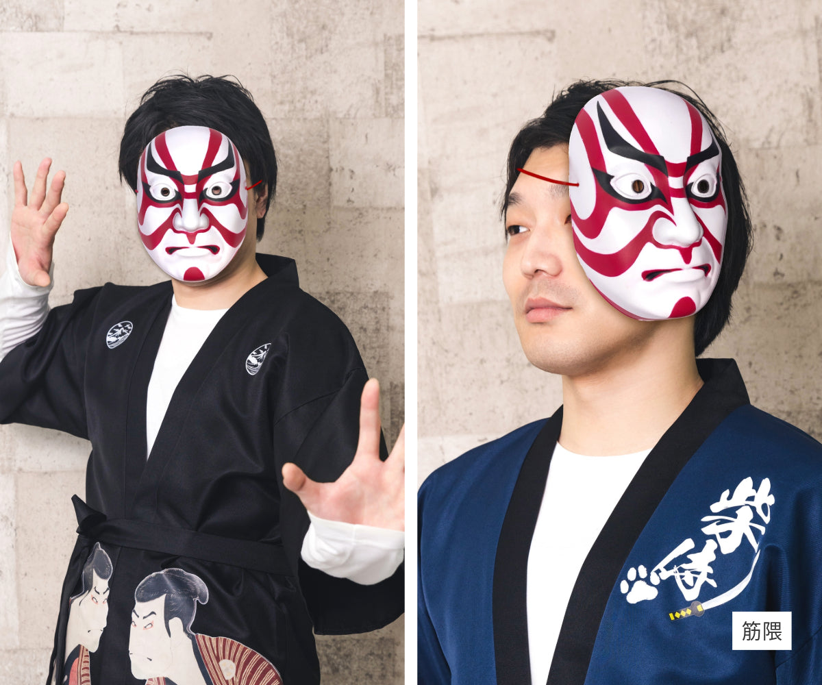 [New] コスプレ小物 人物 人型 お面 和風お面 小面/ひょっとこ/おかめ/相撲/写楽男子/筋隈/だるま ユニセックス フリーサイズ ホワイト/ペールオレンジ/レッド 【クリアストーン】