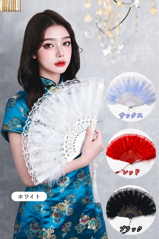 [New] コスプレ小物 チャイナ レース羽扇子 ユニセックス ホワイト/ブルー/レッド/ブラック【クリアストーン】