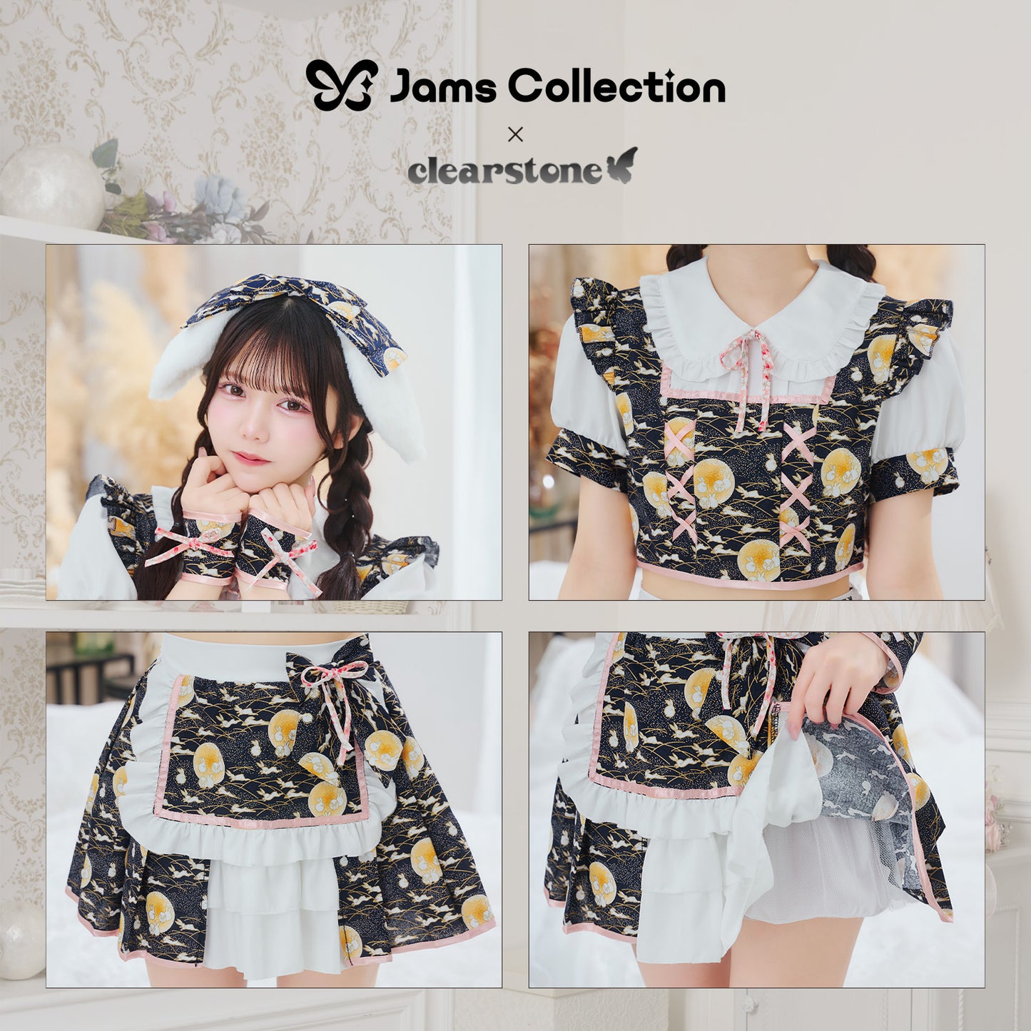 [New] 《JamsCollection着用》コスプレ リリパレ ムーンリットメイド レディース フリーサイズ ブラック【クリアストーン】♡