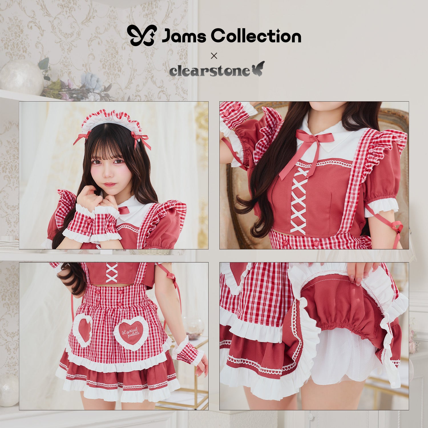 New] 《JamsCollection着用》コスプレ リリパレ メロウハートメイド