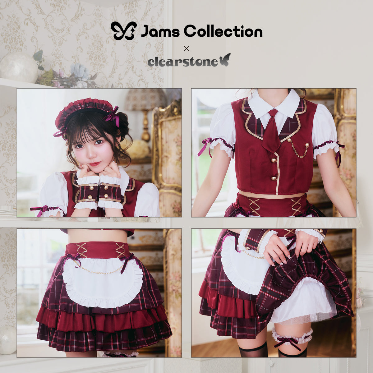 [New] 《JamsCollection着用》コスプレ リリパレ ワインルージュメイド レディース フリーサイズ レッド【クリアストーン】♡