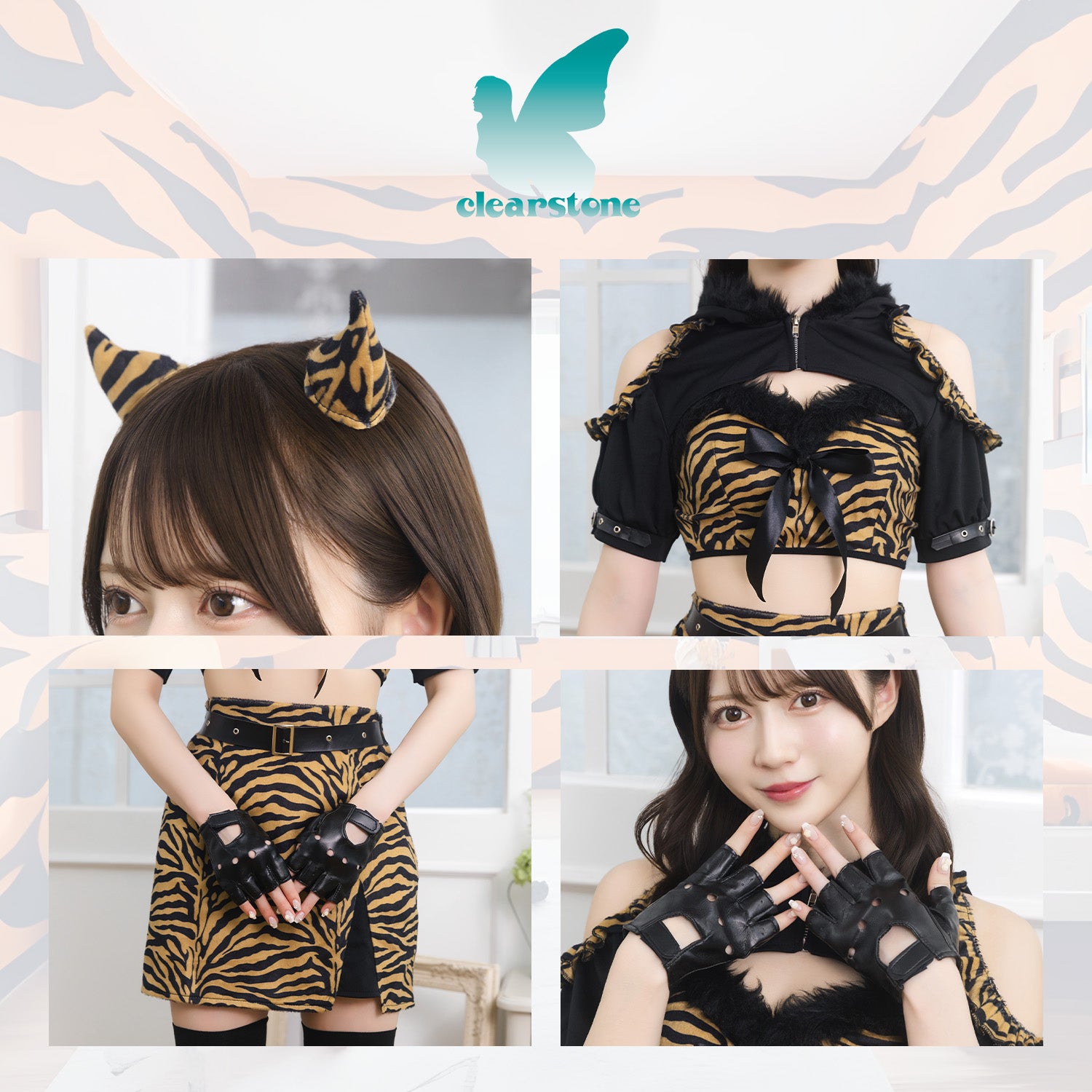 New] コスプレ 節分 INAZUMA鬼girl クールフーディ レディース