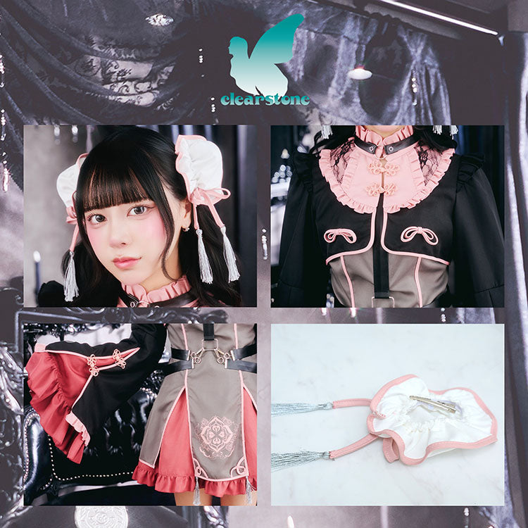 [New] コスプレ ゴスパンドール チャイナ レディース フリーサイズ ピンク/ブルー【クリアストーン】♡