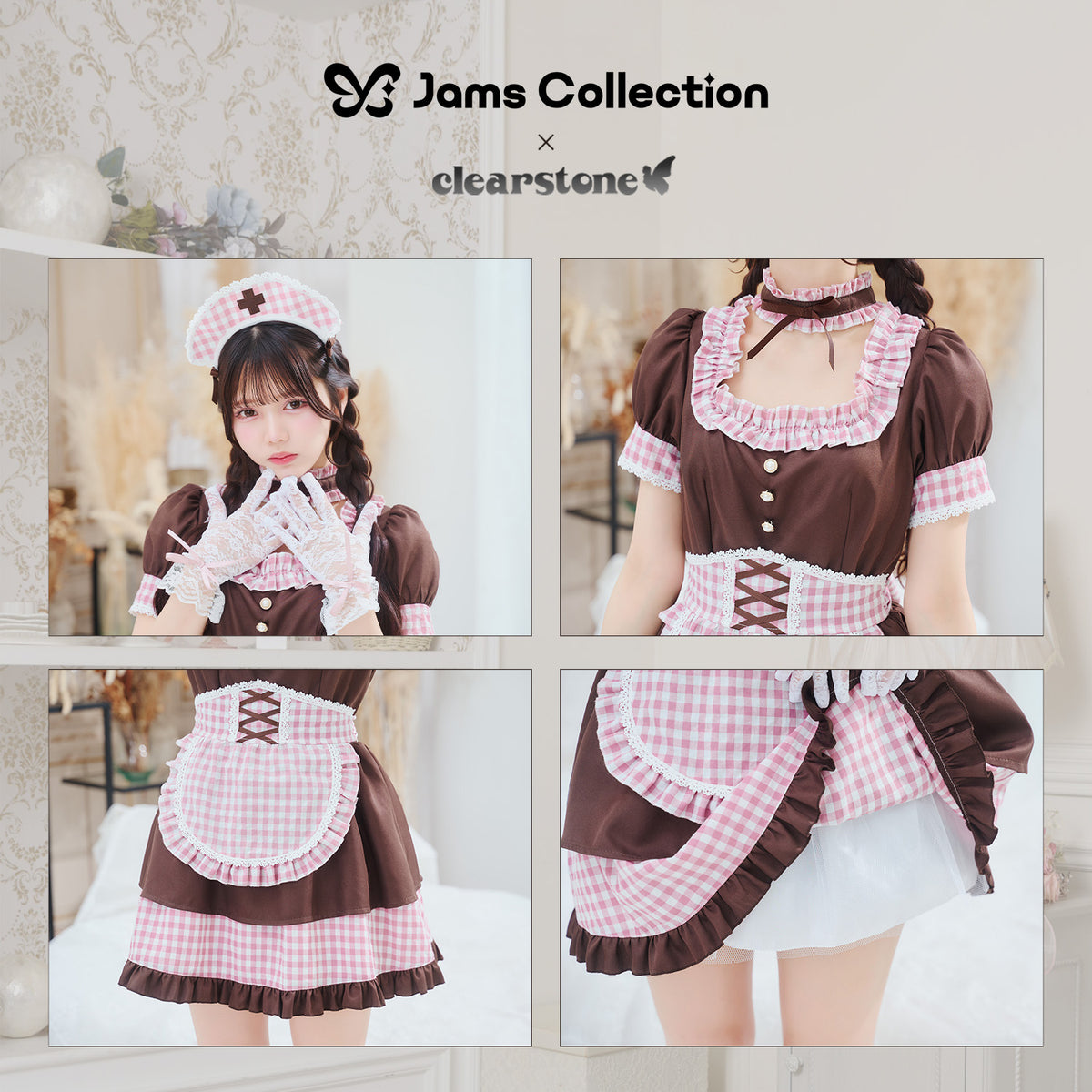 [New] 《JamsCollection着用》コスプレ リリパレ ロマンスナースメイド レディース フリーサイズ ピンク/ブルー【クリアストーン】♡
