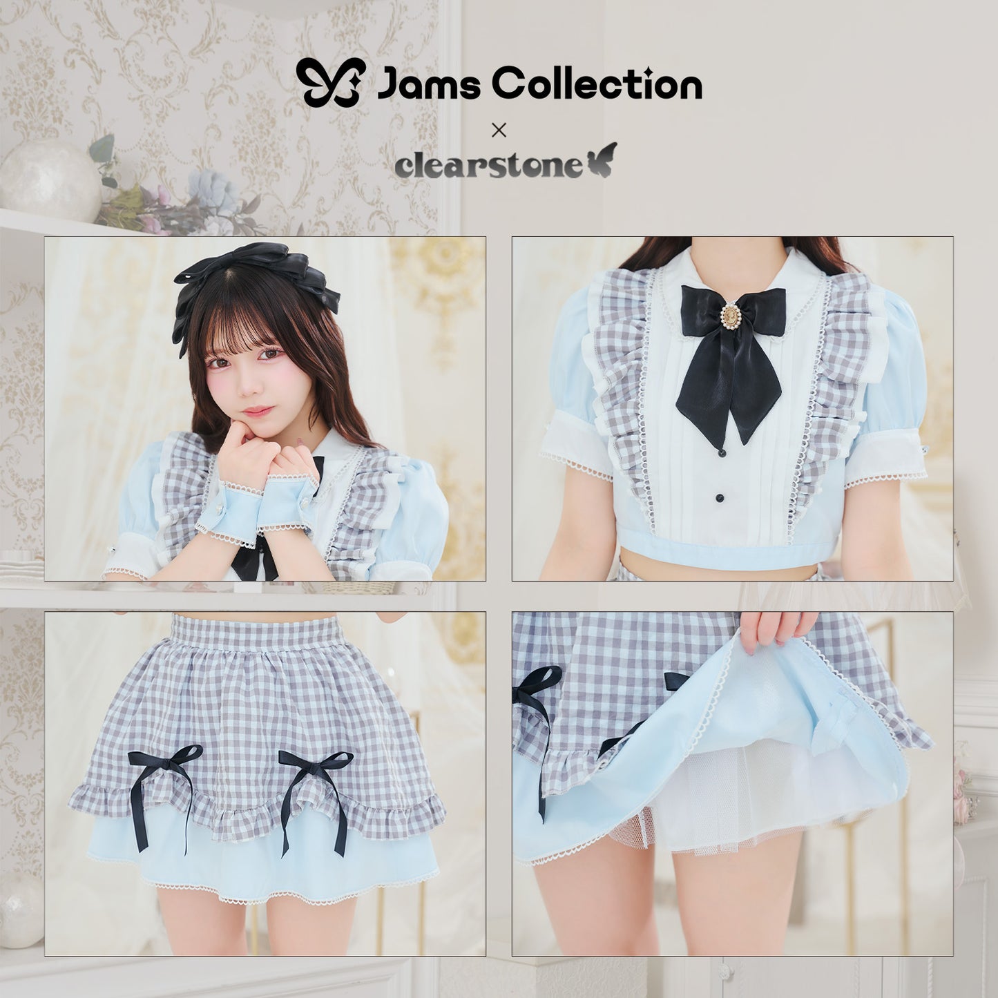 [New] 《JamsCollection着用》コスプレ リリパレ アリスリボンメイド レディース フリーサイズ ブルー【クリアストーン】♡