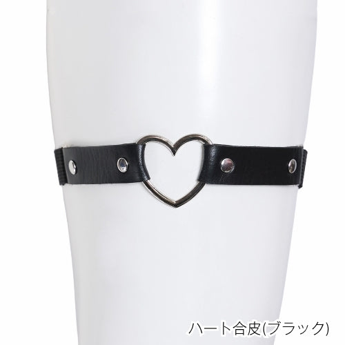 [New] コスプレ ガーターリング レディース フリーサイズ ホワイト/ブラック【クリアストーン】