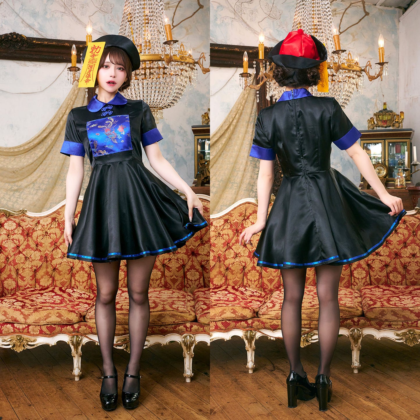 コスプレ キョンシー ハロウィン キョンシーガール レディース フリーサイズ ブルー【クリアストーン】♡