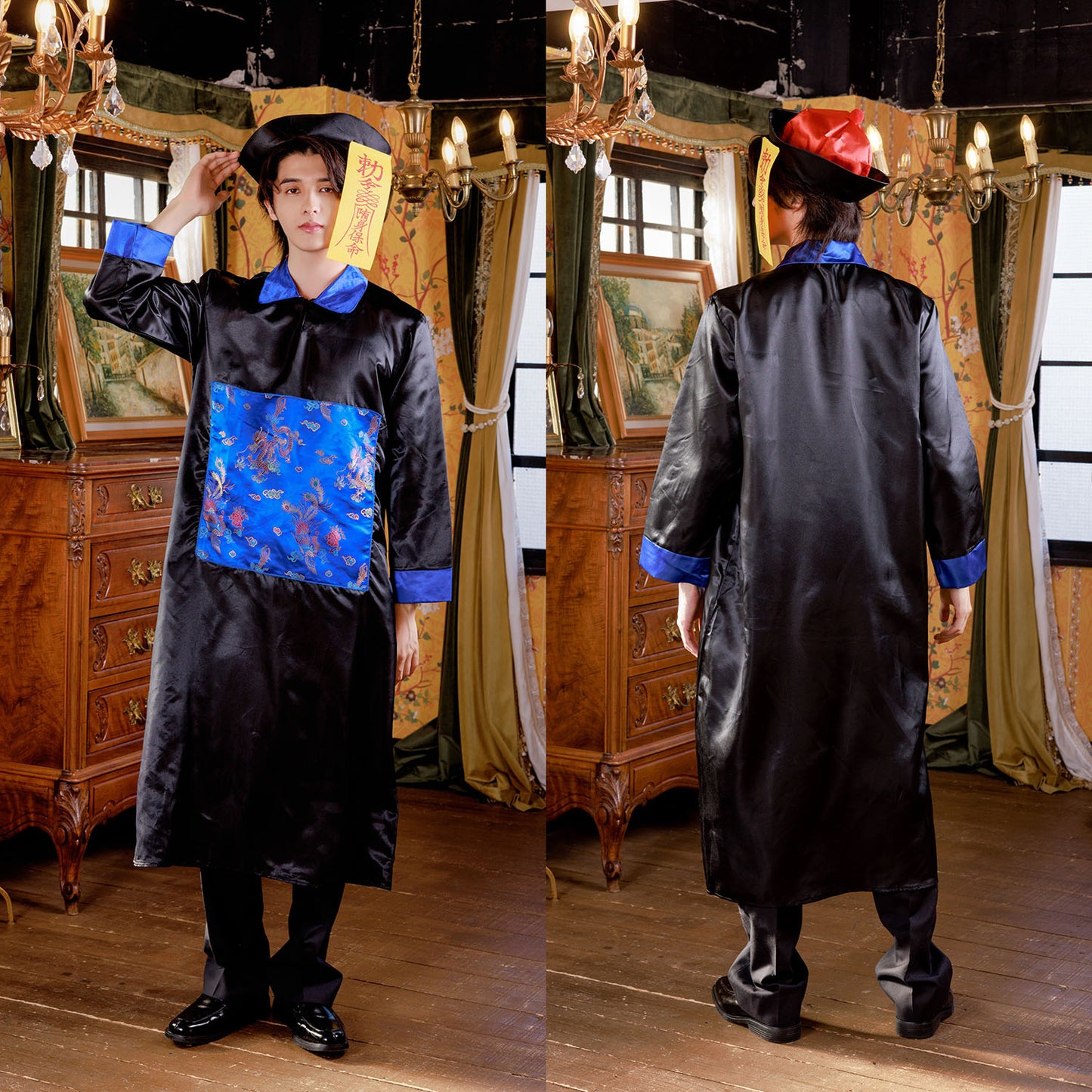 ≪スタンミさん着用≫ コスプレ 仮装 ハロウィン キョンシー メンズ フリーサイズ ブルー 【クリアストーン】