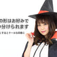 コスプレ 仮装 ハロウィン 2カラーマント 大人 ユニセックス フリーサイズ レッド / パープル【クリアストーン】