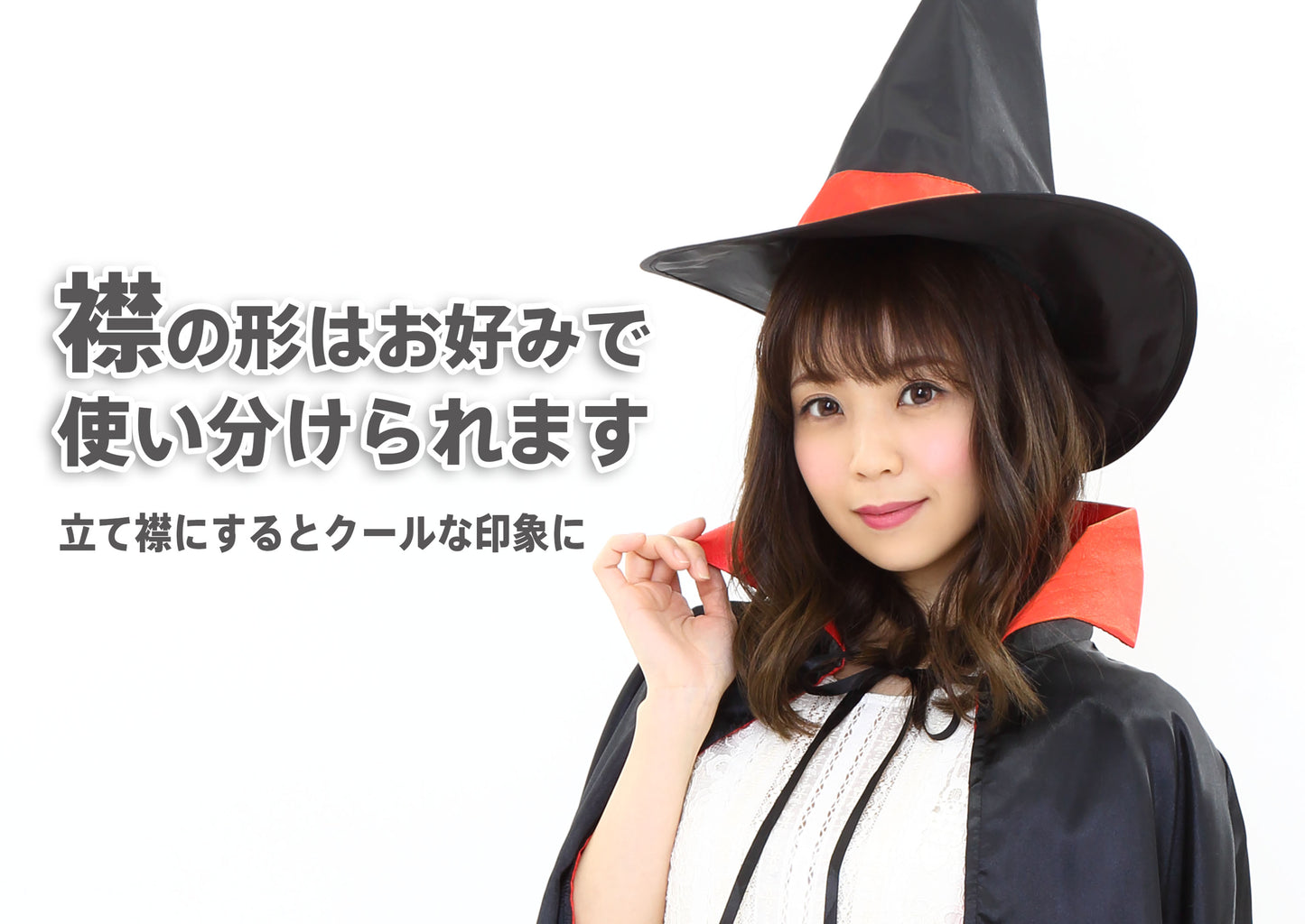 コスプレ 仮装 ハロウィン 2カラーマント 大人 ユニセックス フリーサイズ レッド / パープル【クリアストーン】