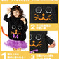 コスプレ キッズ こども 黒猫 ねこ アニマル ハロウィン スマイルキャット 120cm ブラック【クリアストーン】