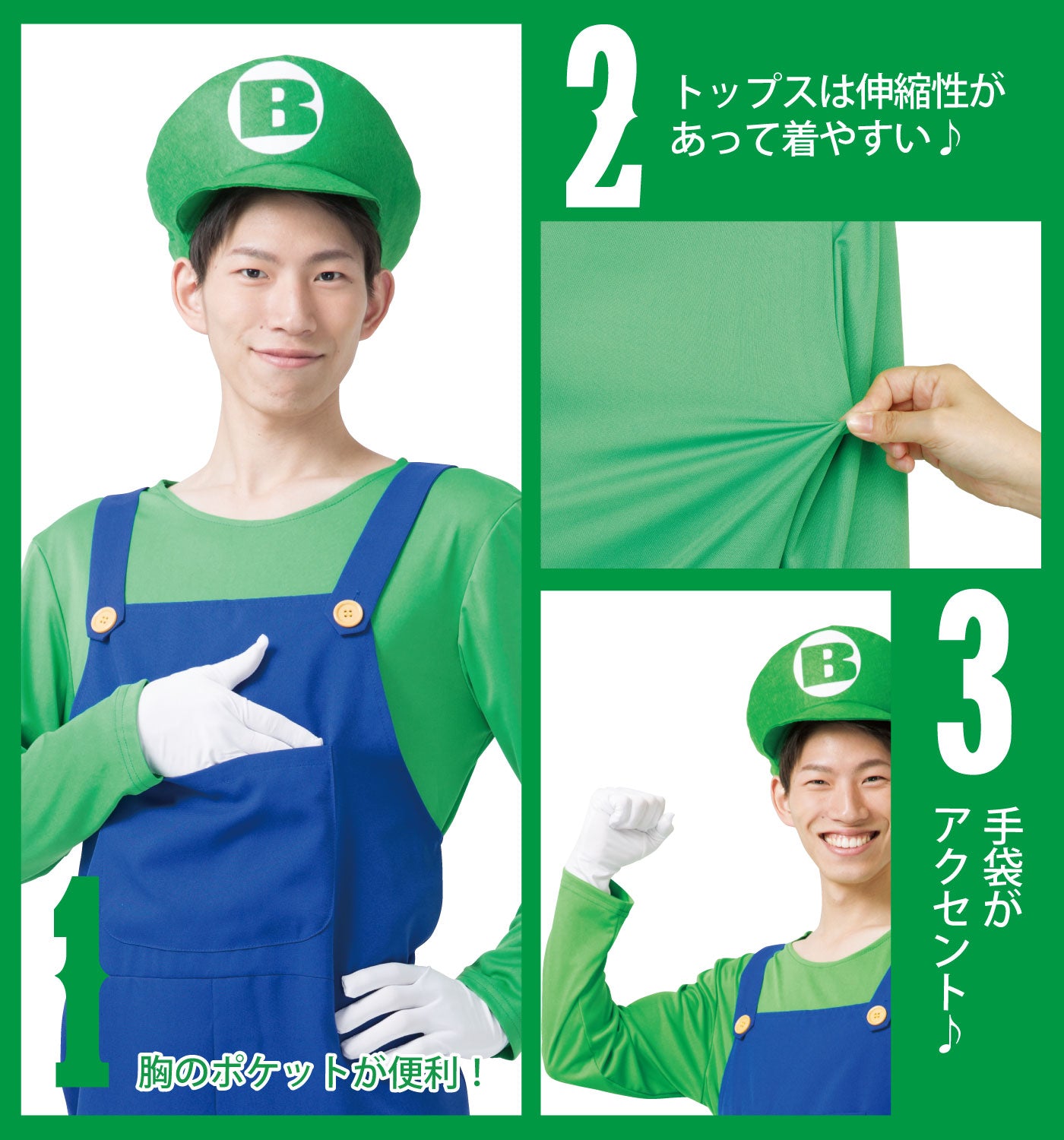 ハロウィンコスプレ販売！！！ゼブラ柄フリースコスチューム　フリーサイズ 4560320892618_10.jpg?v=