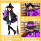 [New] コスプレ ハロウィン 2カラーリバーシブルマント リバーシブル キッズ ユニセックス パープル/レッド 【クリアストーン】