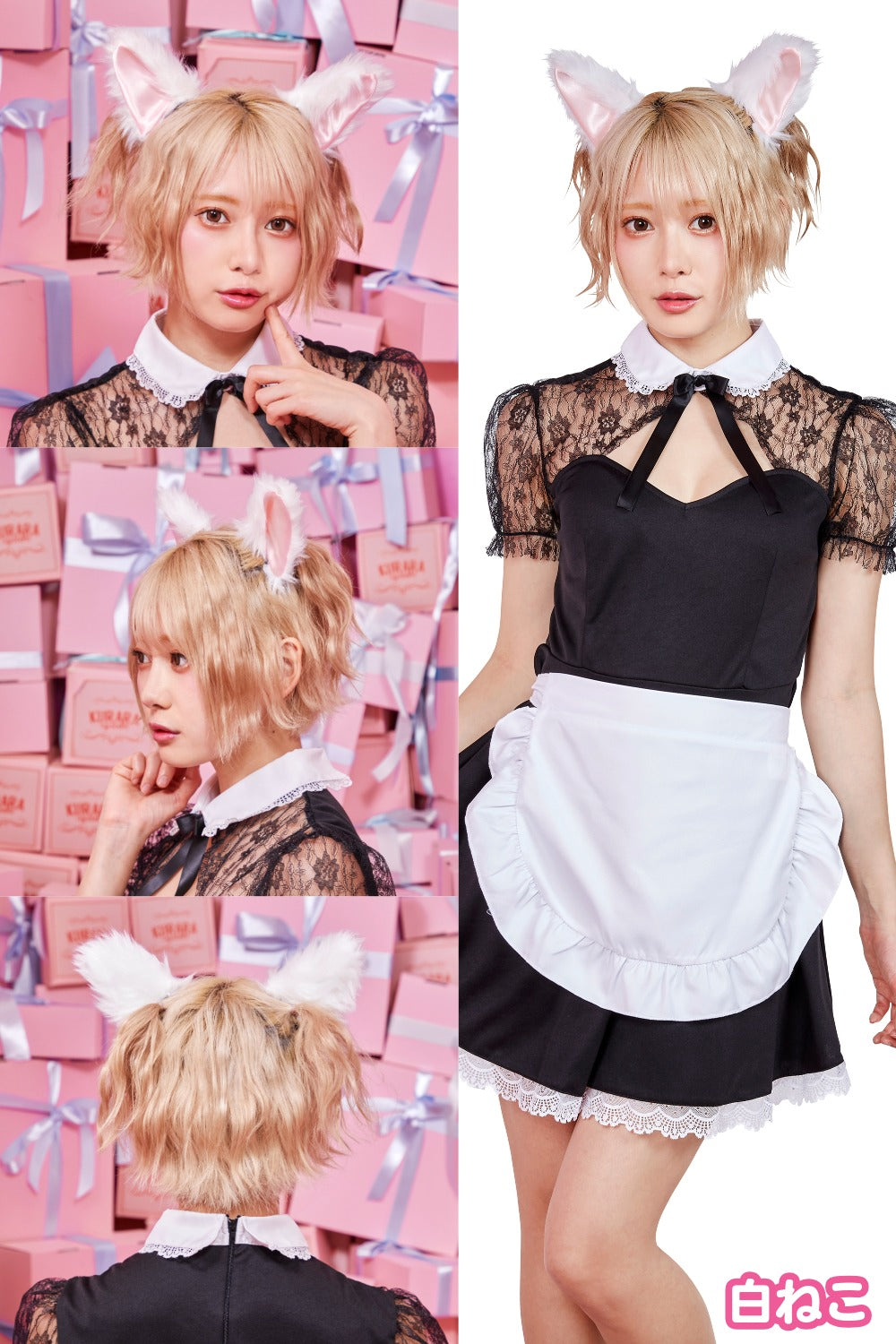 コスプレ 小物 けもみみピン アニマル 動物 ねこ/うさぎ/いぬ/ダルメシアン/パンダ/くま/きつね/おおかみ 仮装 フリーサイズ【クリアストーン】