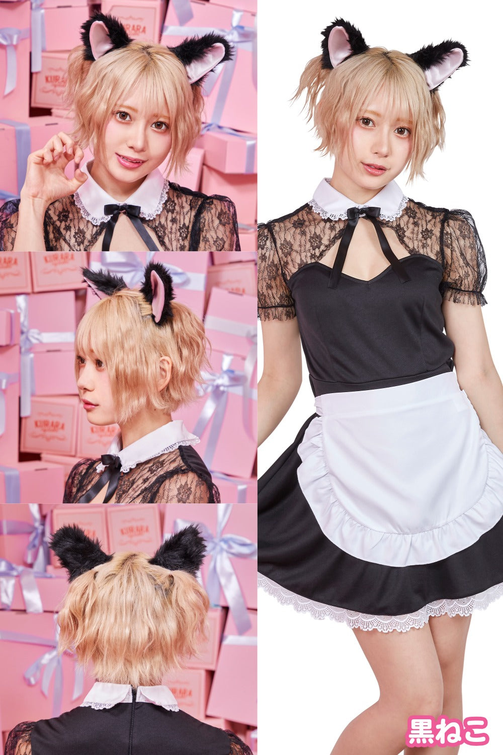 コスプレ 小物 けもみみピン アニマル 動物 ねこ/うさぎ/いぬ/ダルメシアン/パンダ/くま/きつね/おおかみ 仮装 フリーサイズ【クリアストーン】