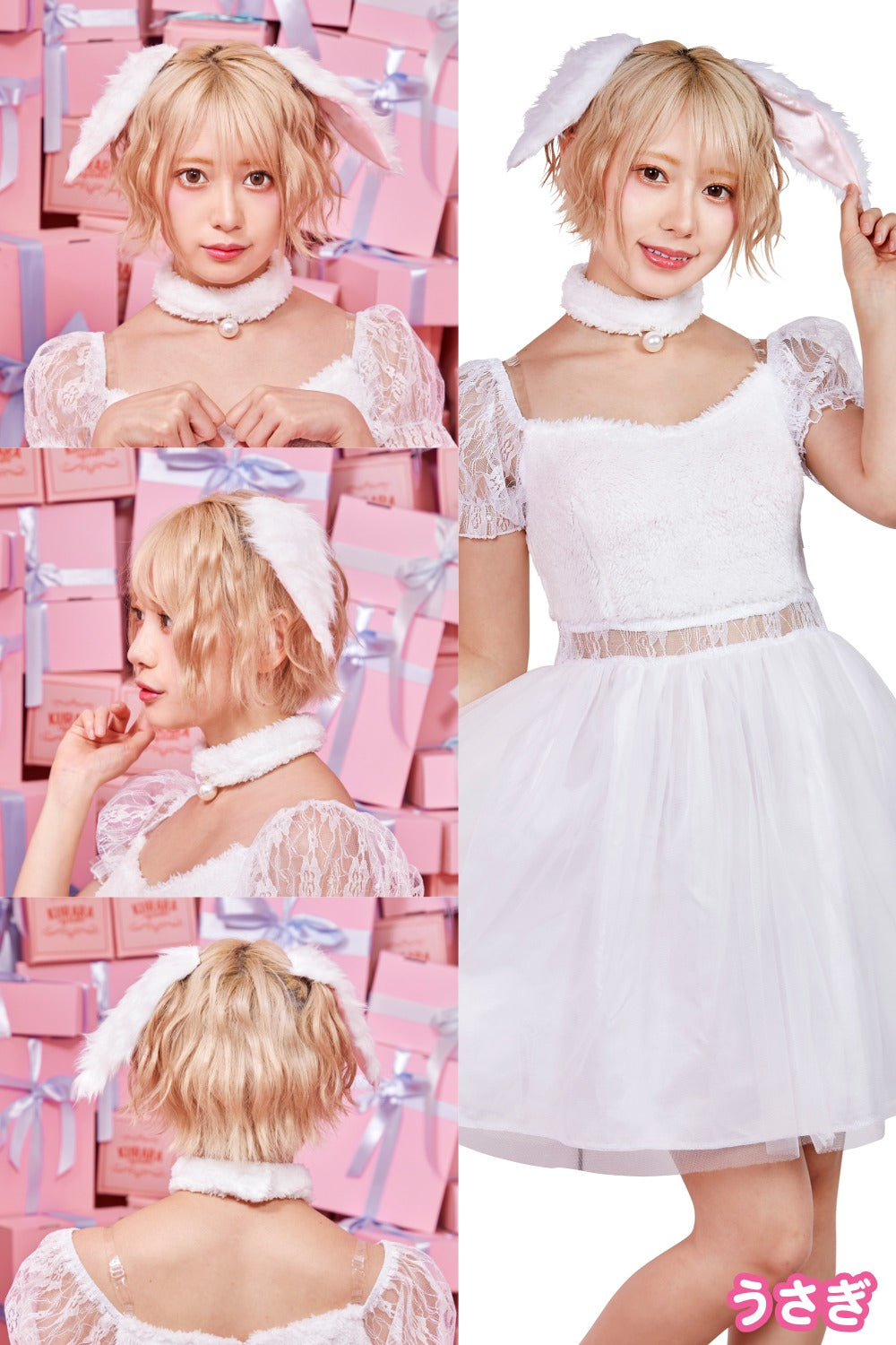 コスプレ 小物 けもみみピン アニマル 動物 ねこ/うさぎ/いぬ/ダルメシアン/パンダ/くま/きつね/おおかみ 仮装 フリーサイズ【クリアストーン】