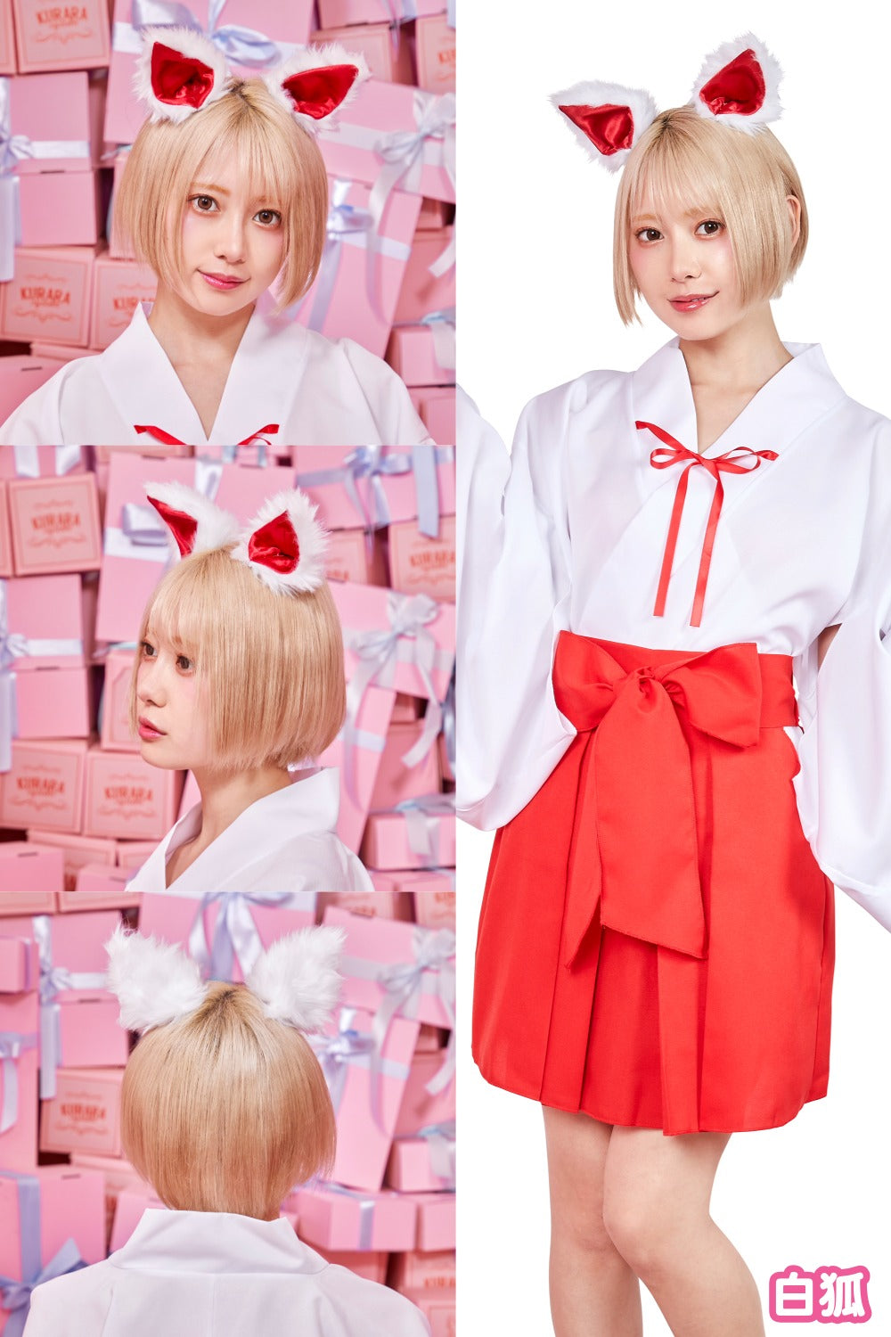 コスプレ 小物 けもみみピン アニマル 動物 ねこ/うさぎ/いぬ/ダルメシアン/パンダ/くま/きつね/おおかみ 仮装 フリーサイズ【クリアストーン】