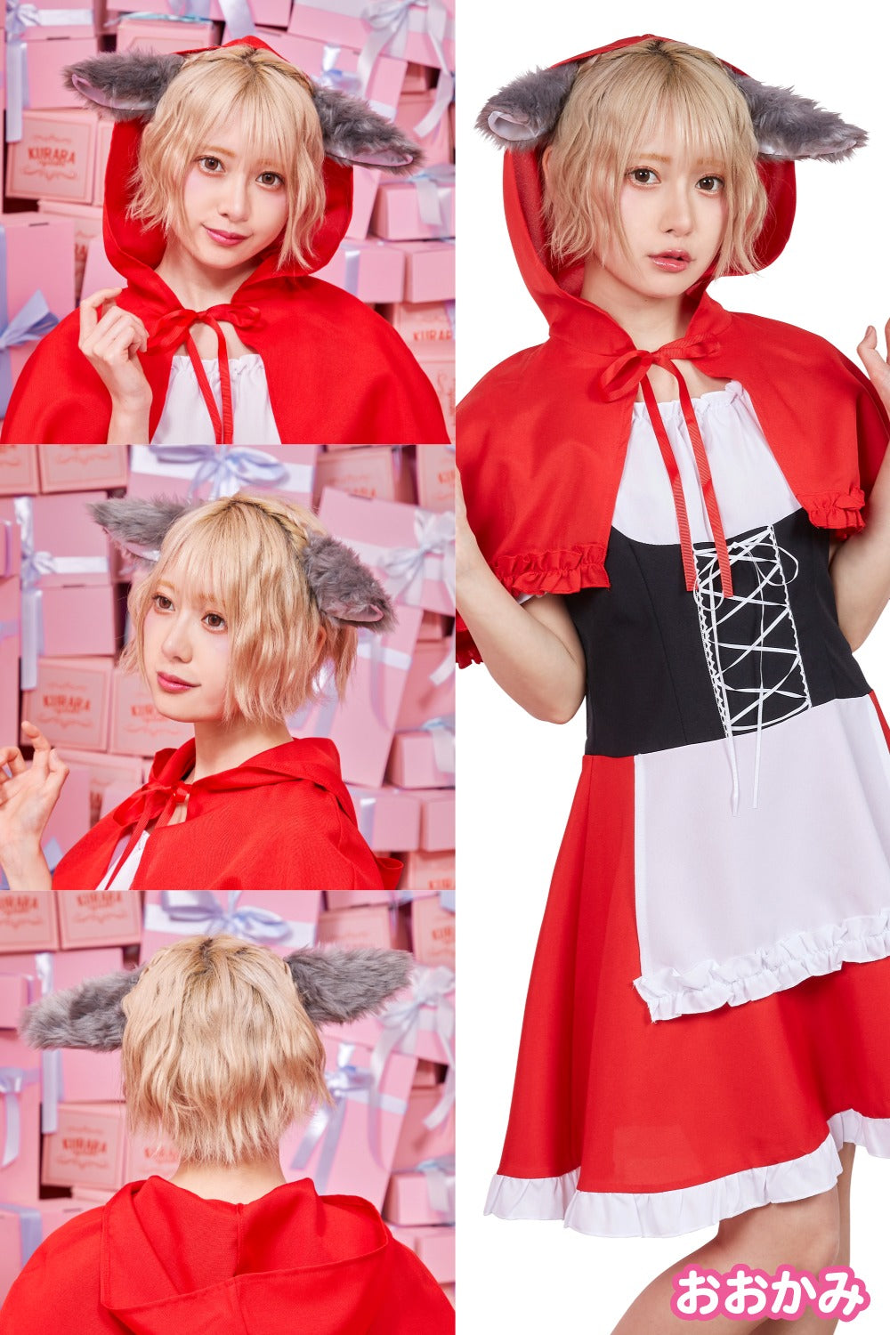 コスプレ 小物 けもみみピン アニマル 動物 ねこ/うさぎ/いぬ/ダルメシアン/パンダ/くま/きつね/おおかみ 仮装 フリーサイズ【クリアストーン】