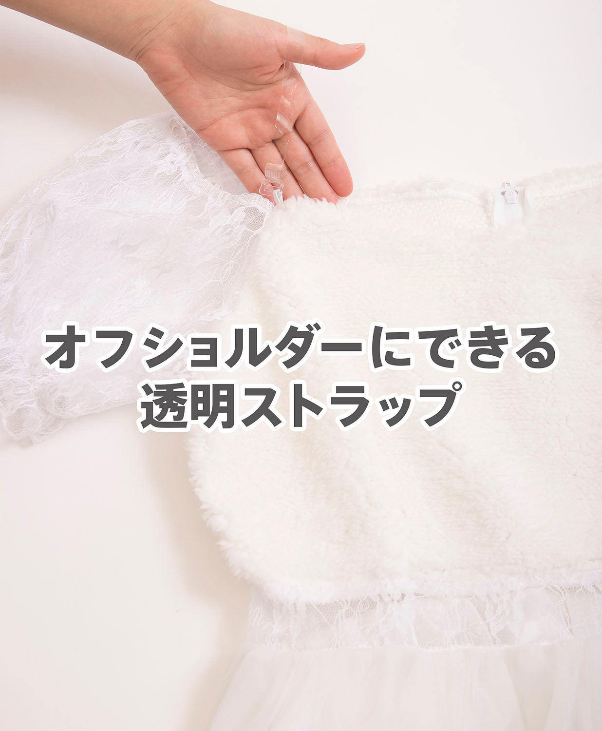 コスプレ うさぎ コケティッシュガーリー ホワイトレースバニー レディース S M L ブラック【クリアストーン】