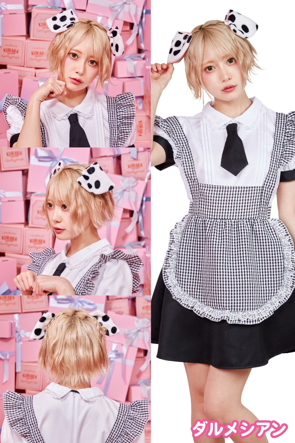 コスプレ 小物 けもみみピン アニマル 動物 ねこ/うさぎ/いぬ/ダルメシアン/パンダ/くま/きつね/おおかみ 仮装 フリーサイズ【クリアストーン】