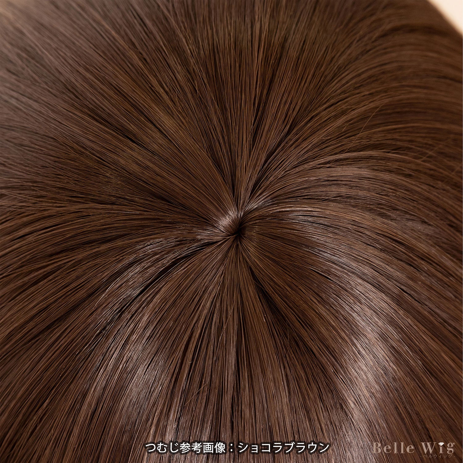 耐熱ウィッグ ハロウィン コスプレ ベルウィッグ ショート レディース