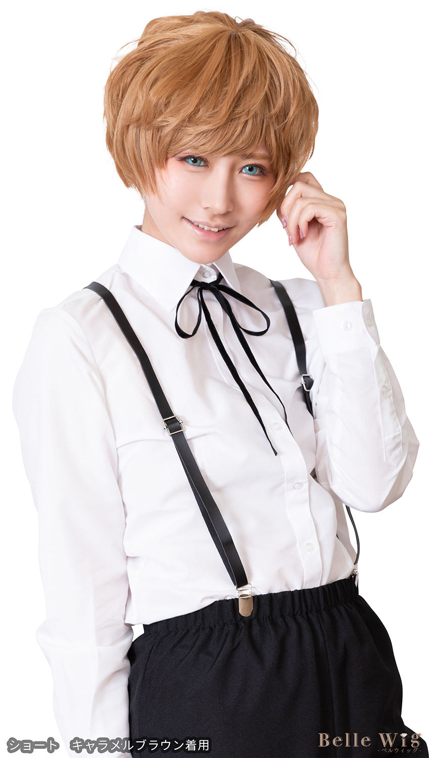 耐熱ウィッグ ハロウィン コスプレ ベルウィッグ ショート レディース