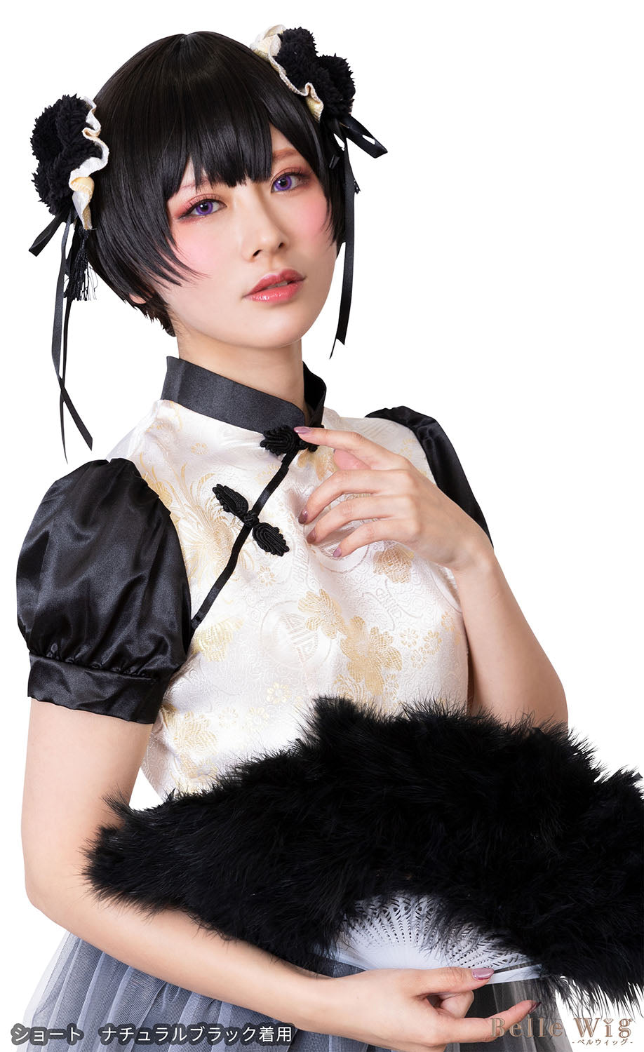 耐熱ウィッグ ハロウィン コスプレ ベルウィッグ ショート レディース