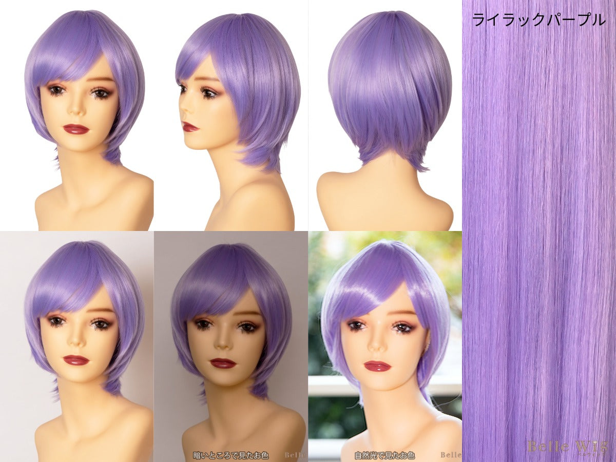 耐熱ウィッグ ハロウィン コスプレ ベルウィッグ ショート レディース【クリアストーン】