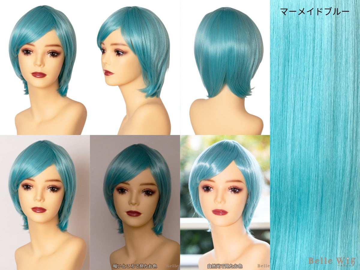 耐熱ウィッグ ハロウィン コスプレ ベルウィッグ ショート レディース