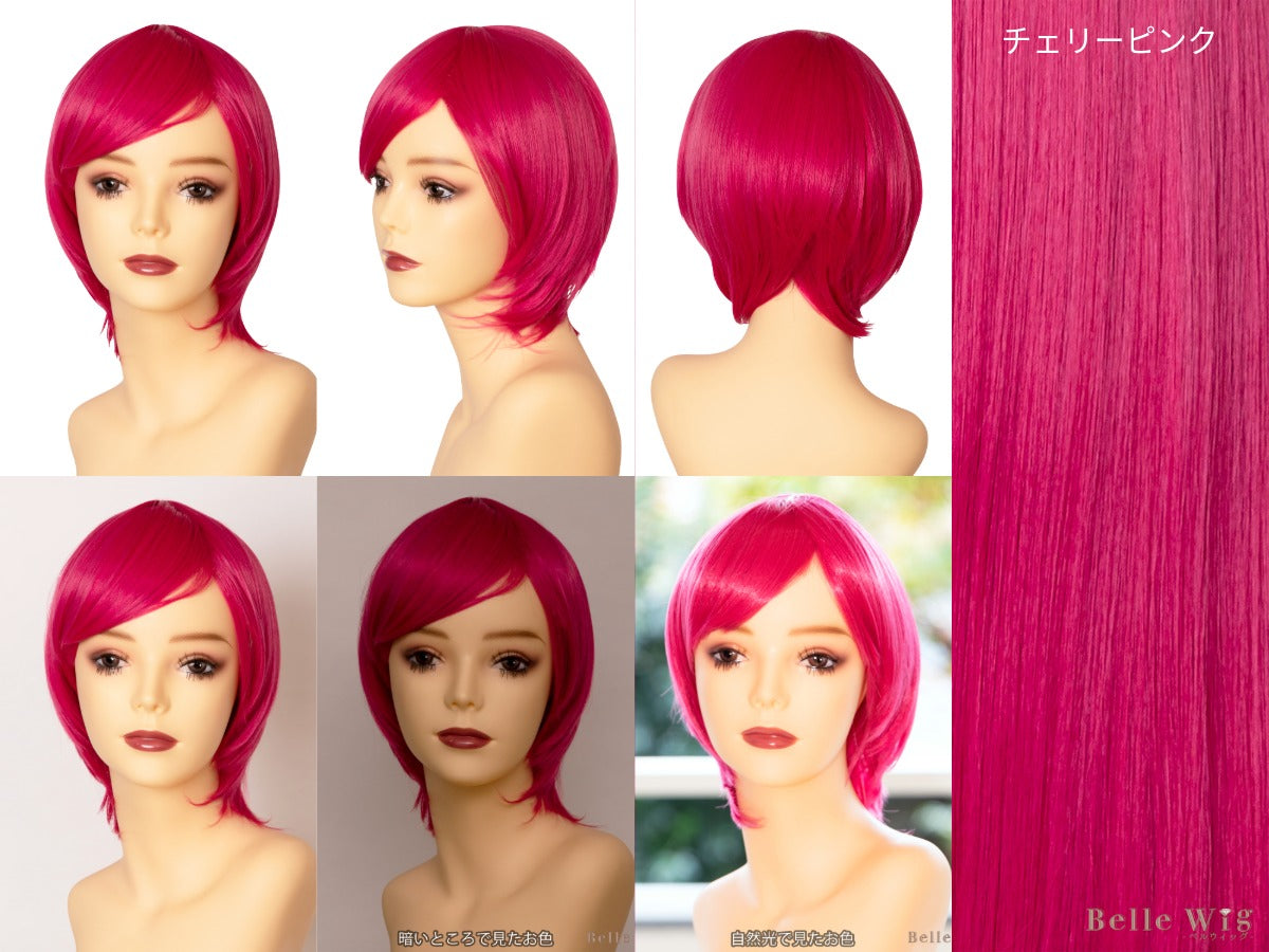 耐熱ウィッグ ハロウィン コスプレ ベルウィッグ ショート レディース【クリアストーン】