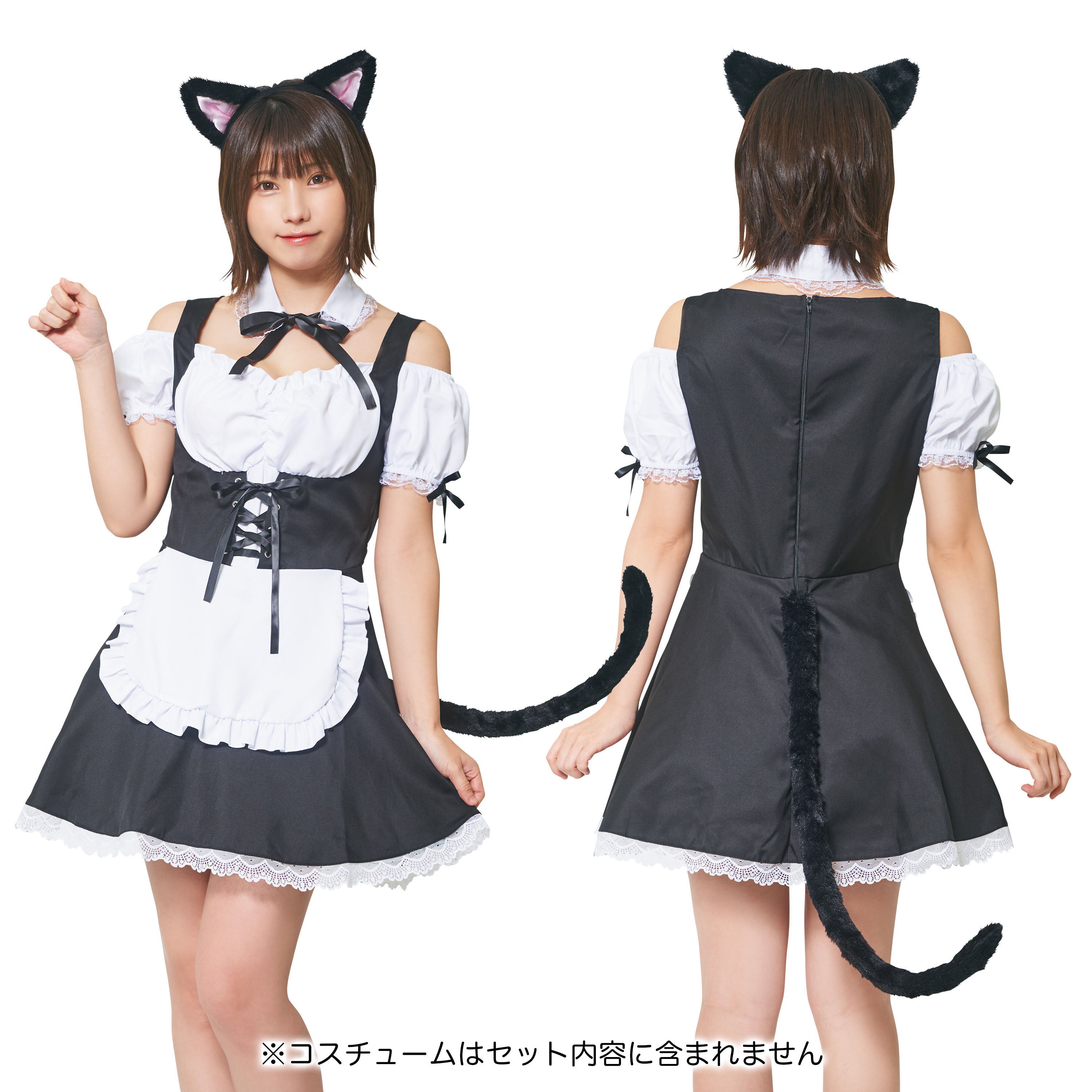 えなこちゃん着用》 コスプレ 小物 けもみみしっぽセット ねこ 猫耳