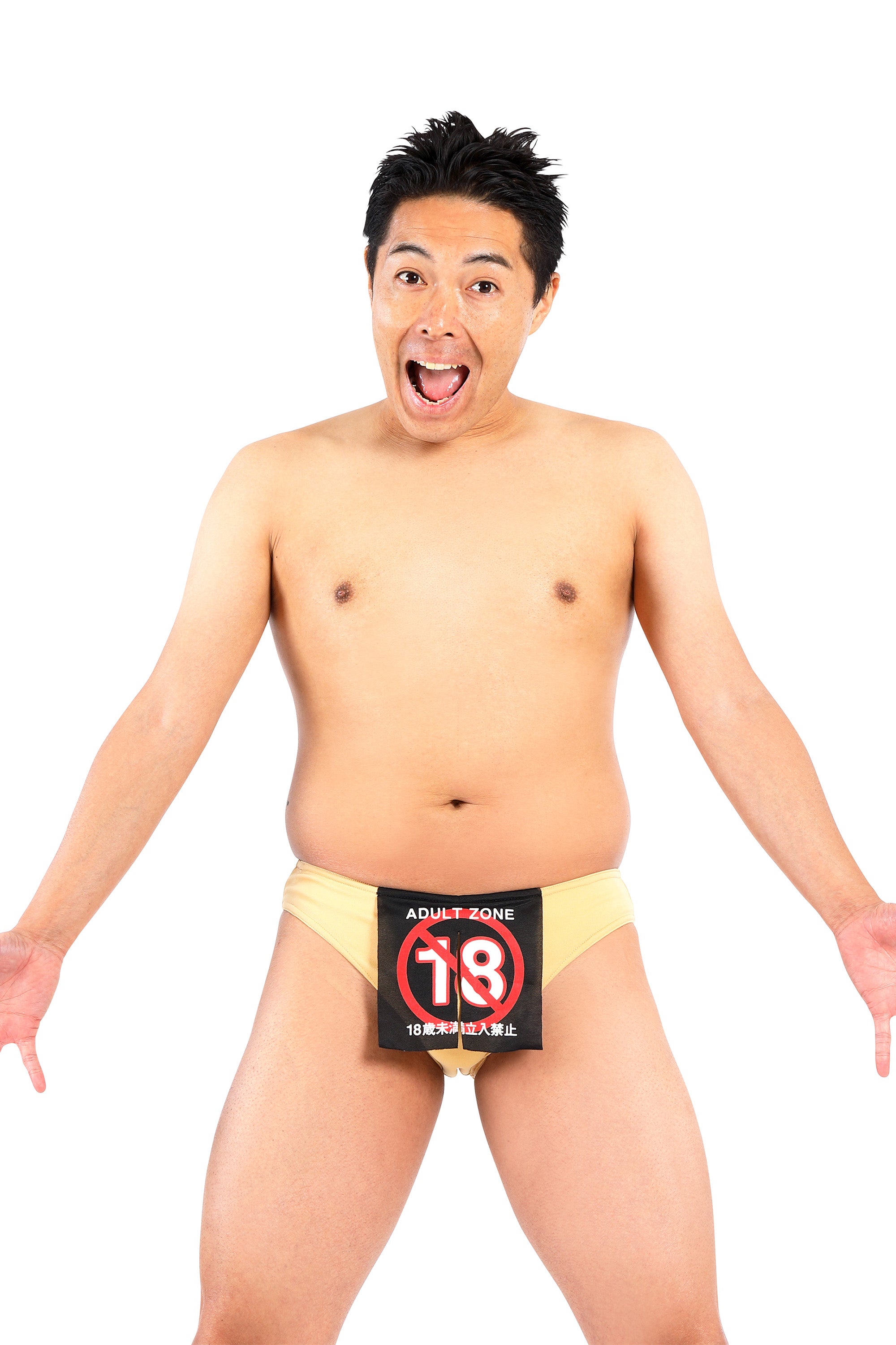 バラエティグッズ ふんどし のれん 宴会の達人 18禁のれんパンツ ユニ