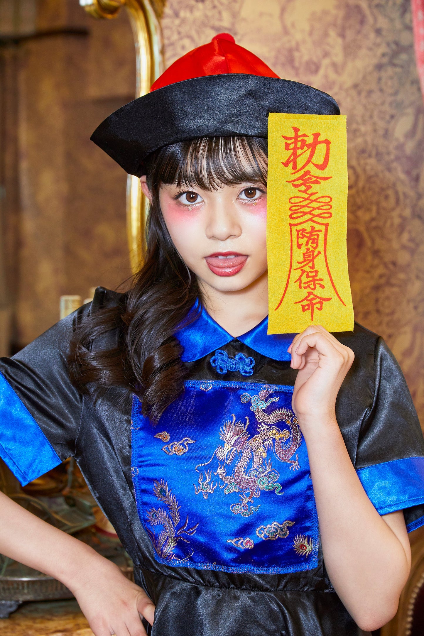 コスプレ ジュニア こども キョンシー COSCHU! キョンシーガール 140～150cm ブラック【クリアストーン】